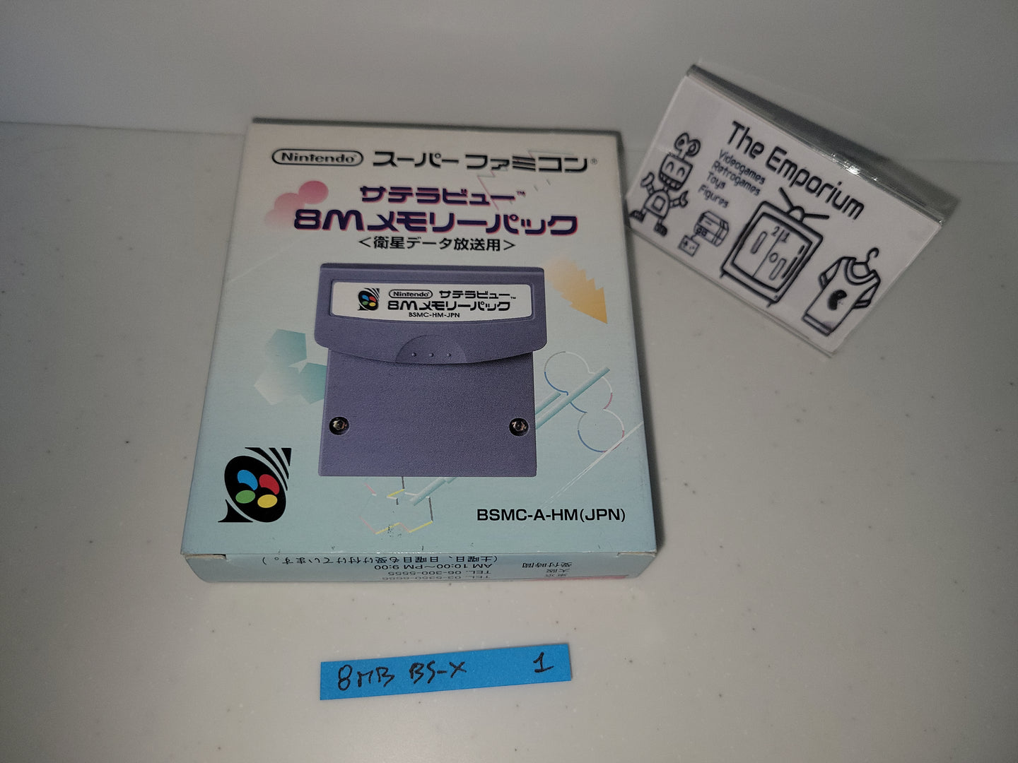 Bs-X - 8M Memory Pack · BS-X Cart - Nintendo Sfc Super Famicom