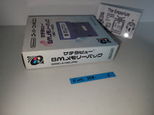 Load image into Gallery viewer, Bs-X - 8M Memory Pack · BS-X Cart - Nintendo Sfc Super Famicom
