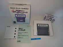 Load image into Gallery viewer, Bs-X - 8M Memory Pack · BS-X Cart - Nintendo Sfc Super Famicom
