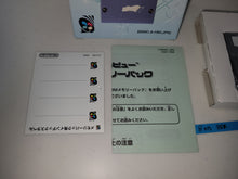 Load image into Gallery viewer, Bs-X - 8M Memory Pack · BS-X Cart - Nintendo Sfc Super Famicom

