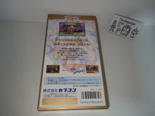 Load image into Gallery viewer, Super Street Fighter 2 - Nintendo Sfc Super Famicom
