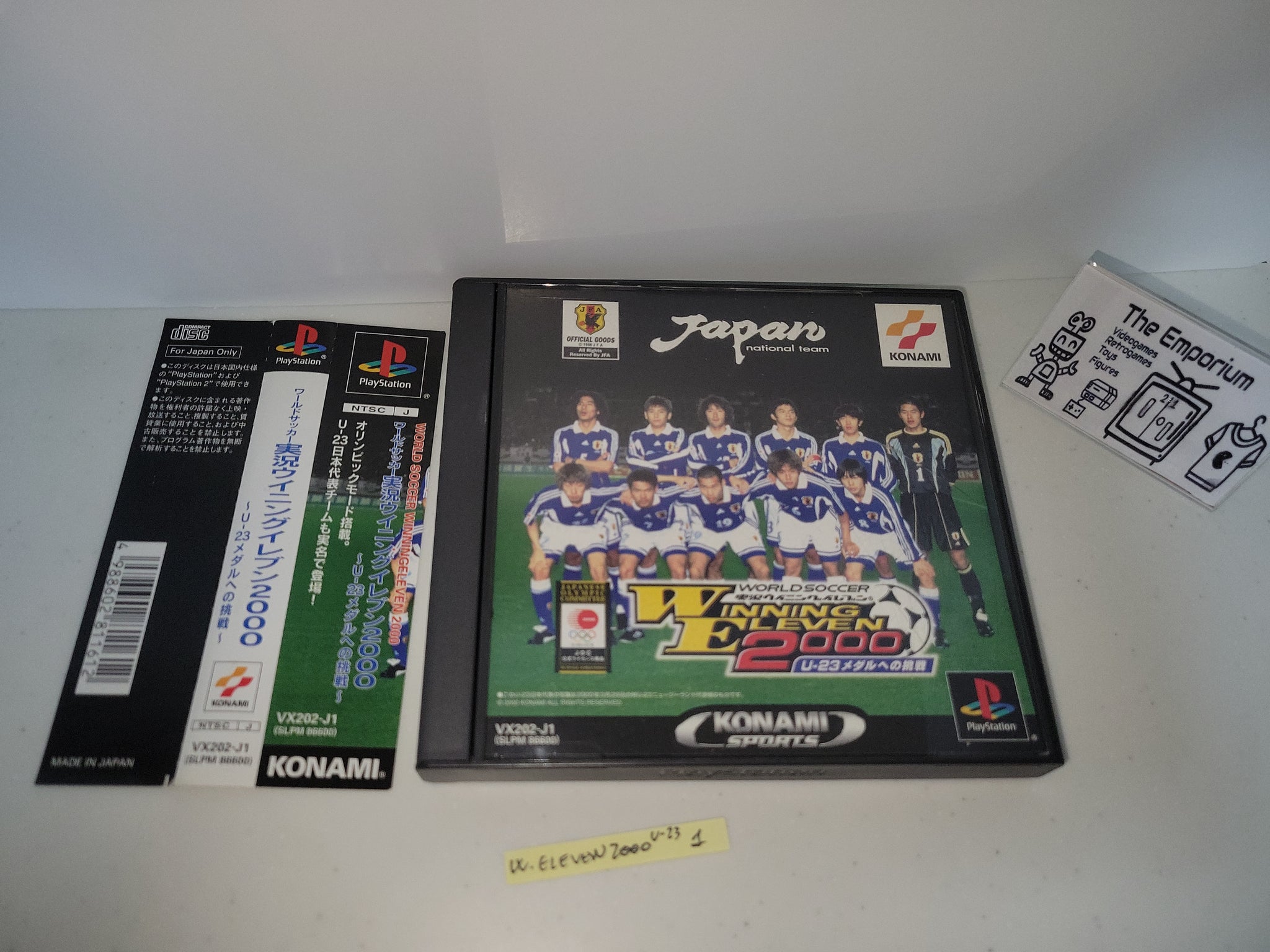 World Soccer Jikkyou Winning Eleven 2000: U-23 Medal e no
