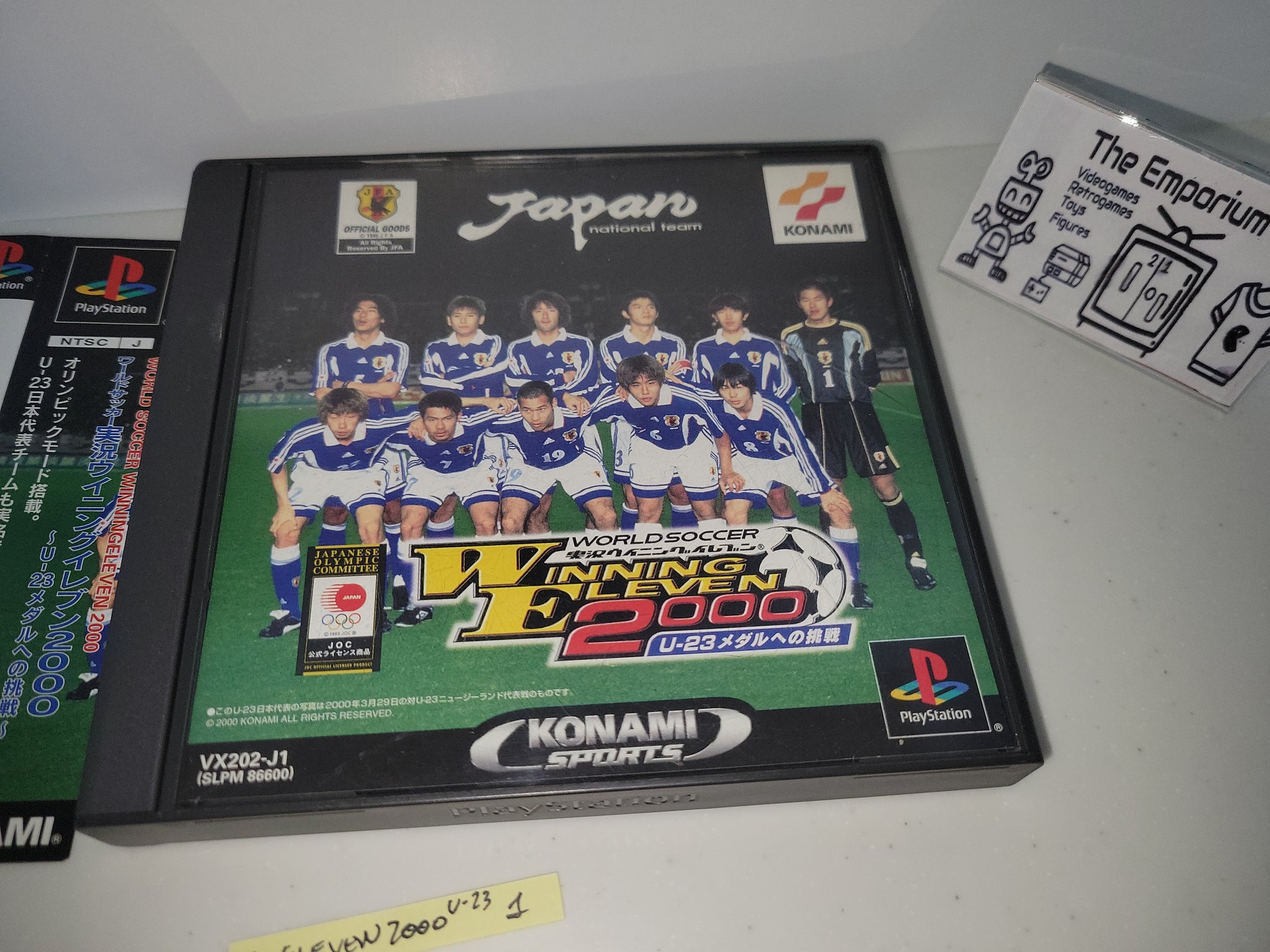 新品未開封PS 実況ウイニングイレブン2000 U−23メダルへの挑戦 World Soccer Jikkyou Winning Eleven 2000: U-23 Medal e no