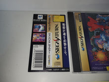 Load image into Gallery viewer, Vampire Savior Stand Alone Version - Sega Saturn SegaSaturn
