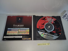 Load image into Gallery viewer, Vampire Savior Stand Alone Version - Sega Saturn SegaSaturn
