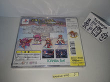 Load image into Gallery viewer, Masumon Kids: The Another World of The Master of Monsters - Sony PS1 Playstation
