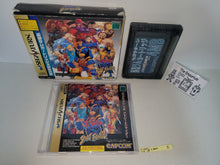 Load image into Gallery viewer, Xmen Vs Street Fighter  with RAM (RAM Pack Version) - Sega Saturn SegaSaturn
