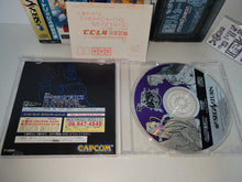 Load image into Gallery viewer, Xmen Vs Street Fighter  with RAM (RAM Pack Version) - Sega Saturn SegaSaturn
