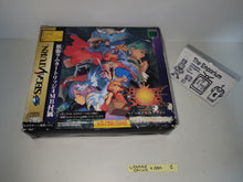 Load image into Gallery viewer, Vampire Savior RAM Box version - Sega Saturn SegaSaturn

