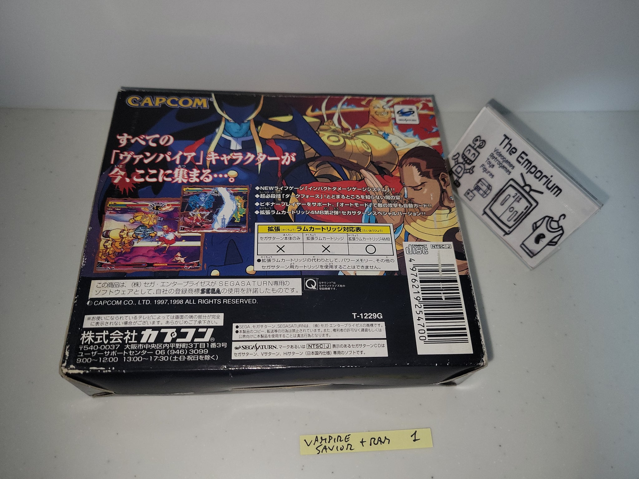 Vampire Savior Per Sega Saturn – Giappone NTSC-J Completo Testato
