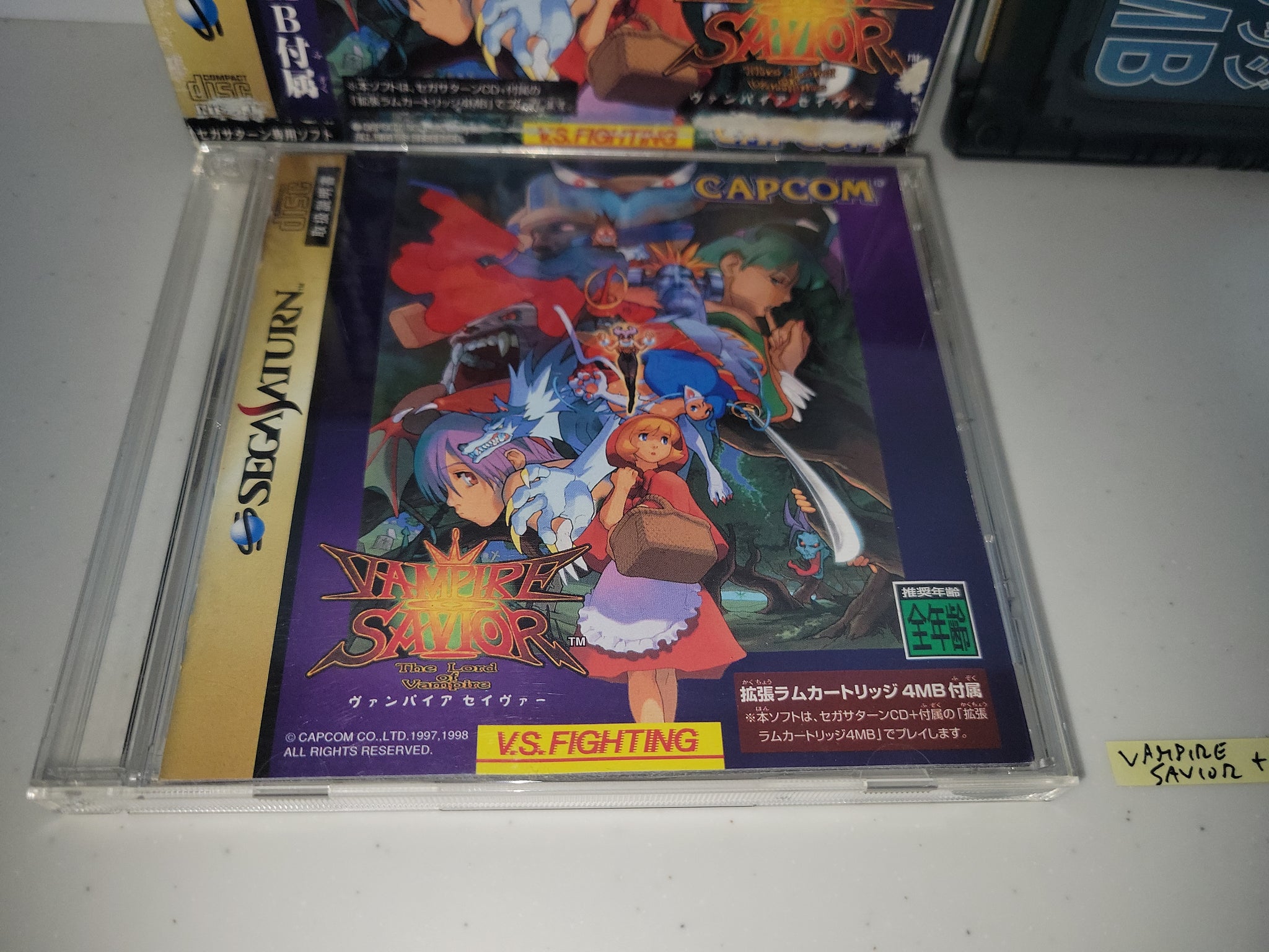 Vampire Savior: The Lord of Vampire (Sega Saturn, 1998) | Acquisti Online su Vampire Savior: The Lord of Vampire (Sega Saturn, 1998) | Acquisti Online su
