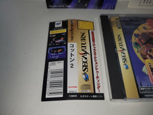 Load image into Gallery viewer, Cotton 2 - Sega Saturn SegaSaturn
