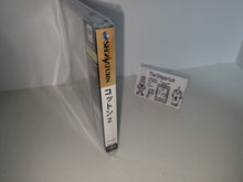 Load image into Gallery viewer, Cotton 2 - Sega Saturn SegaSaturn
