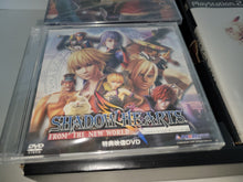 Load image into Gallery viewer, Shadow Hearts: From the New World [Limited Deluxe Pack] - Sony playstation 2
