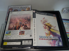 Load image into Gallery viewer, Shadow Hearts: From the New World [Limited Deluxe Pack] - Sony playstation 2
