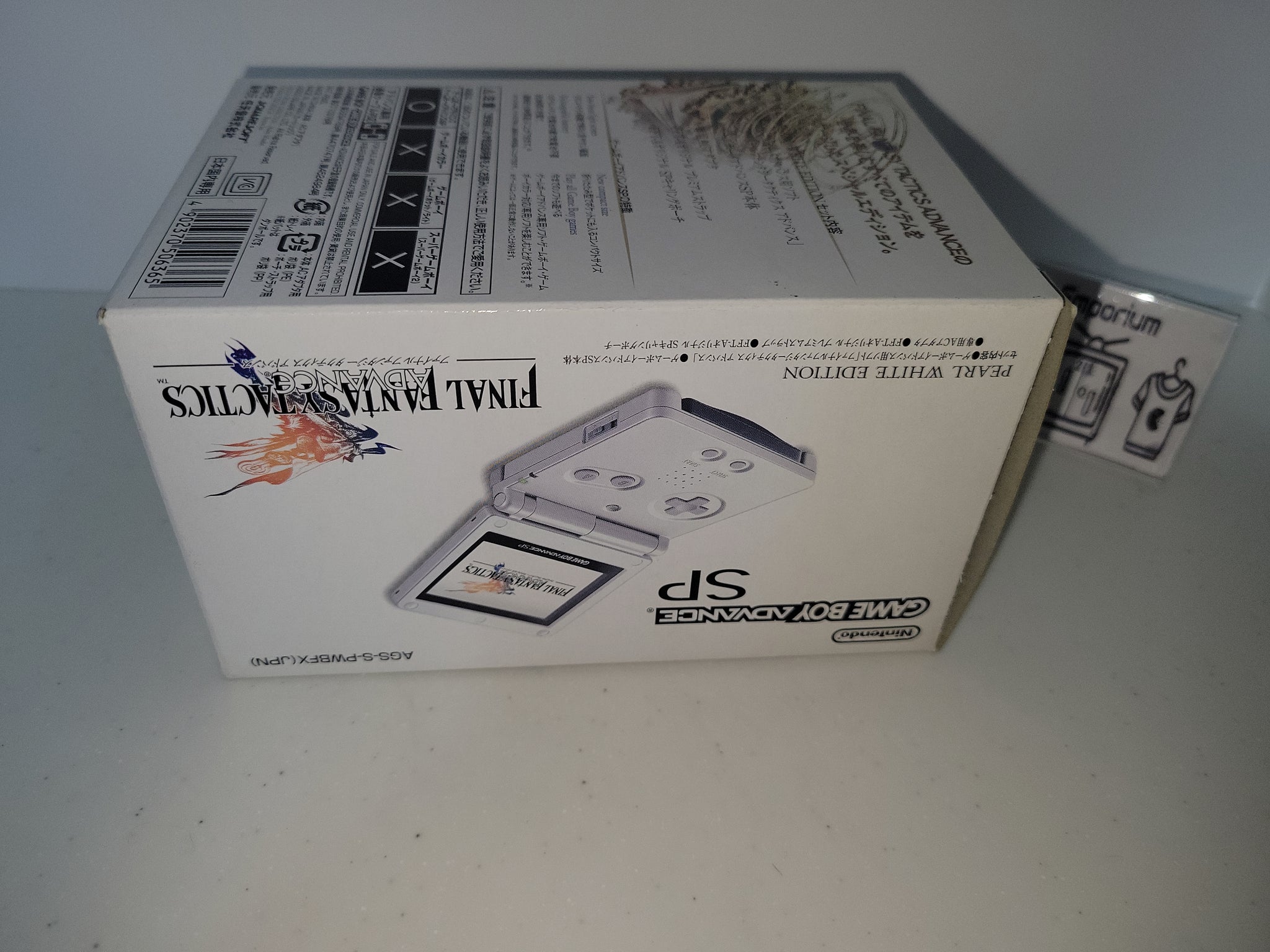 Game Boy Advance SP - Final Fantasy Tactics Pearl White Limited