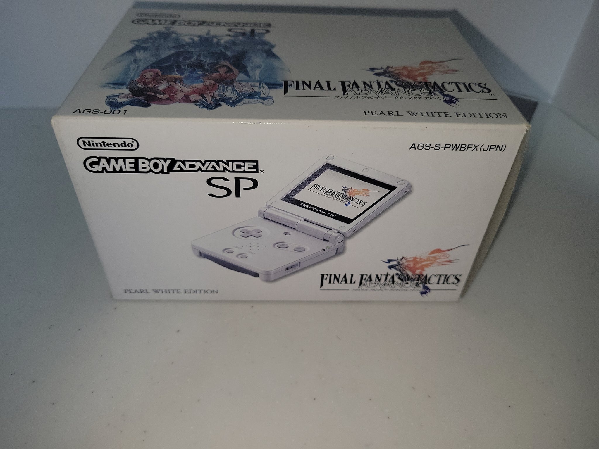 Game Boy Advance SP - Final Fantasy Tactics Pearl White Limited