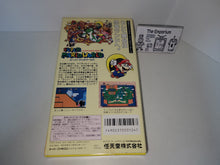 Load image into Gallery viewer, Super Mario World  - Nintendo Sfc Super Famicom
