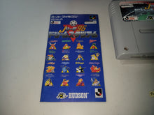 Load image into Gallery viewer, J.League &#39;96 Dream Stadium - Nintendo Sfc Super Famicom
