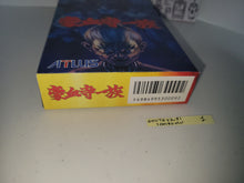 Load image into Gallery viewer, Gouketsuji Ichizoku - Nintendo Sfc Super Famicom
