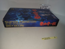 Load image into Gallery viewer, Gouketsuji Ichizoku - Nintendo Sfc Super Famicom
