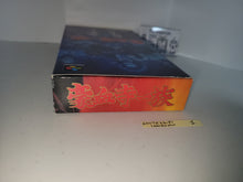 Load image into Gallery viewer, Gouketsuji Ichizoku - Nintendo Sfc Super Famicom
