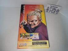 Load image into Gallery viewer, Gouketsuji Ichizoku - Nintendo Sfc Super Famicom
