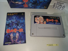 Load image into Gallery viewer, Gouketsuji Ichizoku - Nintendo Sfc Super Famicom
