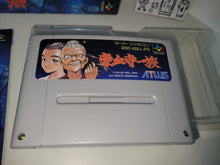 Load image into Gallery viewer, Gouketsuji Ichizoku - Nintendo Sfc Super Famicom
