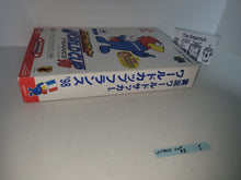 Load image into Gallery viewer, mario - Jikkyou World Soccer - World Cup France &#39;98  - Nintendo64 N64 Nintendo 64

