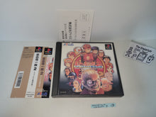 Load image into Gallery viewer, Gouketsuji Ichizoku 2: Chottodake Saikyou Densetsu - Sony PS1 Playstation
