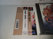 Load image into Gallery viewer, Gouketsuji Ichizoku 2: Chottodake Saikyou Densetsu - Sony PS1 Playstation
