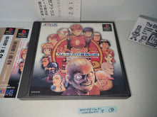 Load image into Gallery viewer, Gouketsuji Ichizoku 2: Chottodake Saikyou Densetsu - Sony PS1 Playstation
