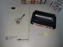Load image into Gallery viewer, Columns III - Sega  MD MegaDrive
