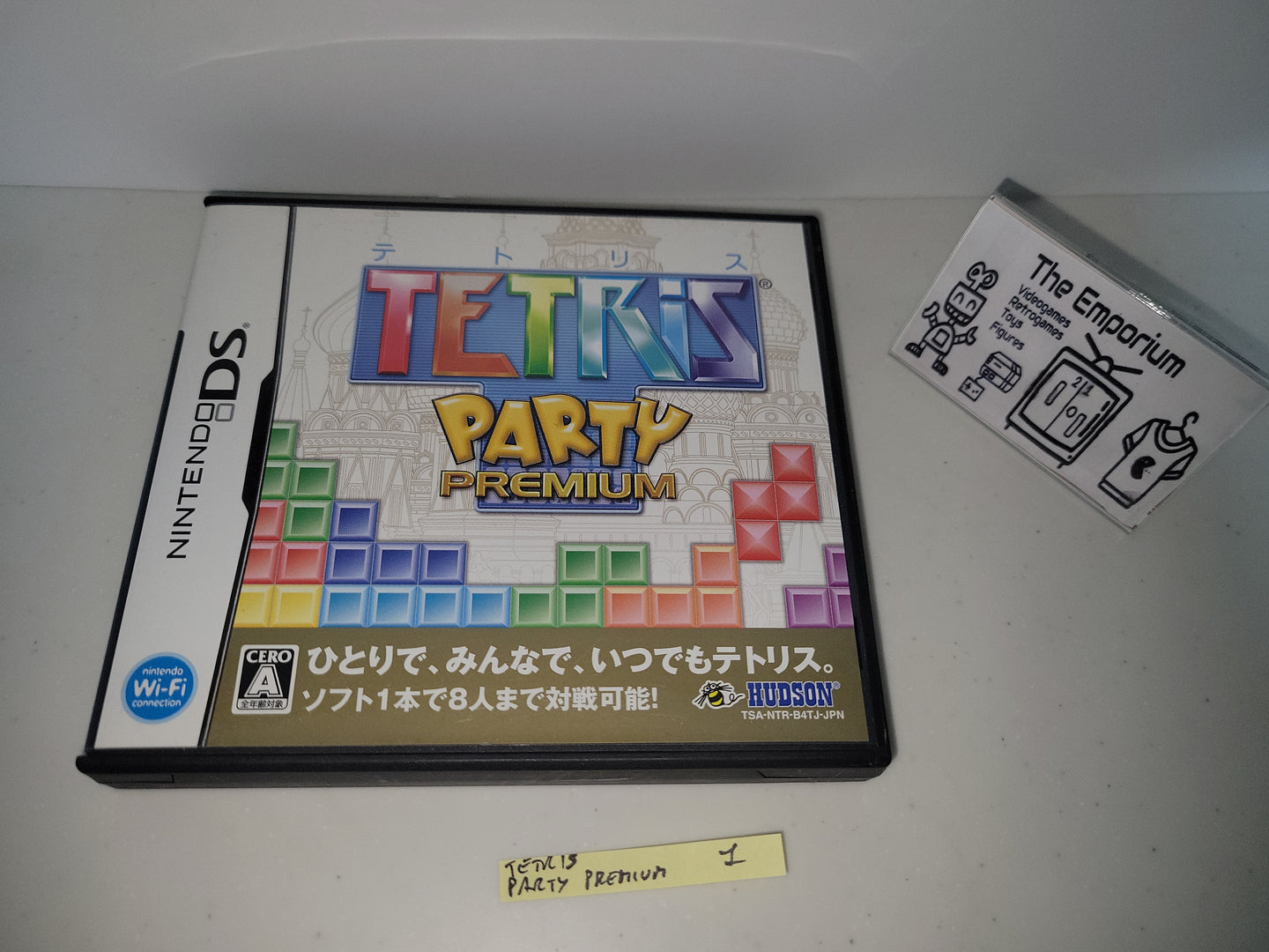 Tetris Party Premium
- Nintendo Ds NDS