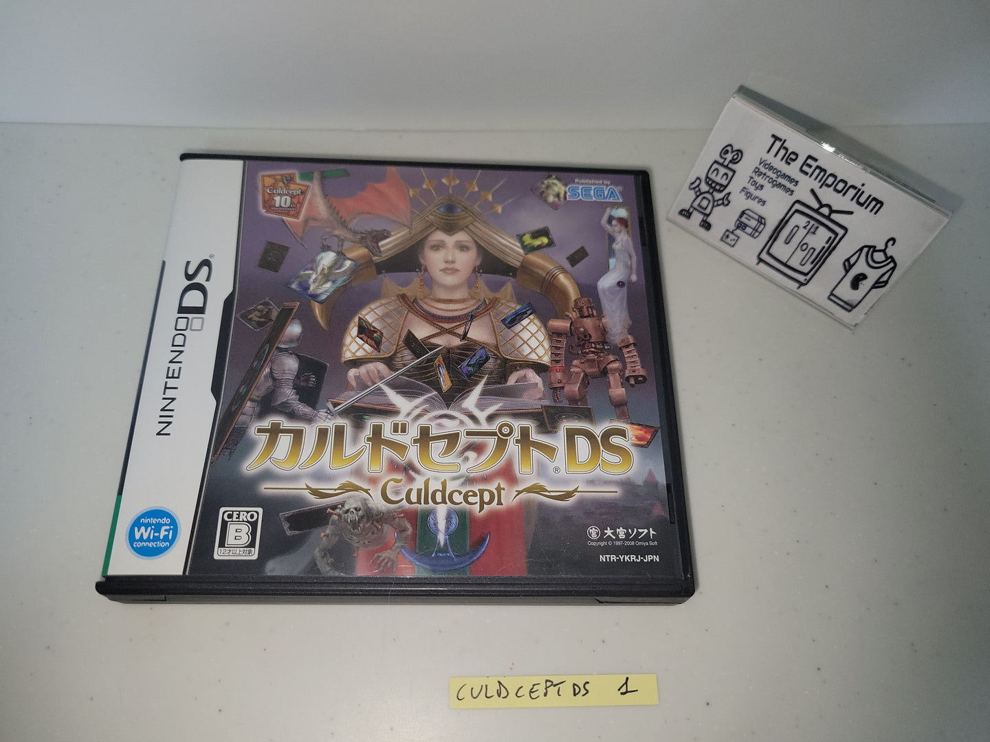 Culdcept DS
- Nintendo Ds NDS