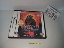 Load image into Gallery viewer, Biohazard Deadly Silence - Nintendo Ds NDS
