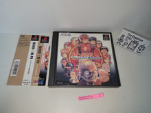 Load image into Gallery viewer, Gouketsuji Ichizoku 2: Chottodake Saikyou Densetsu - Sony PS1 Playstation
