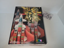 Load image into Gallery viewer, nik - Dodonpachi Dai-Ou-Jou: Rinne Tensei Models Kits - toy action figure gadgets
