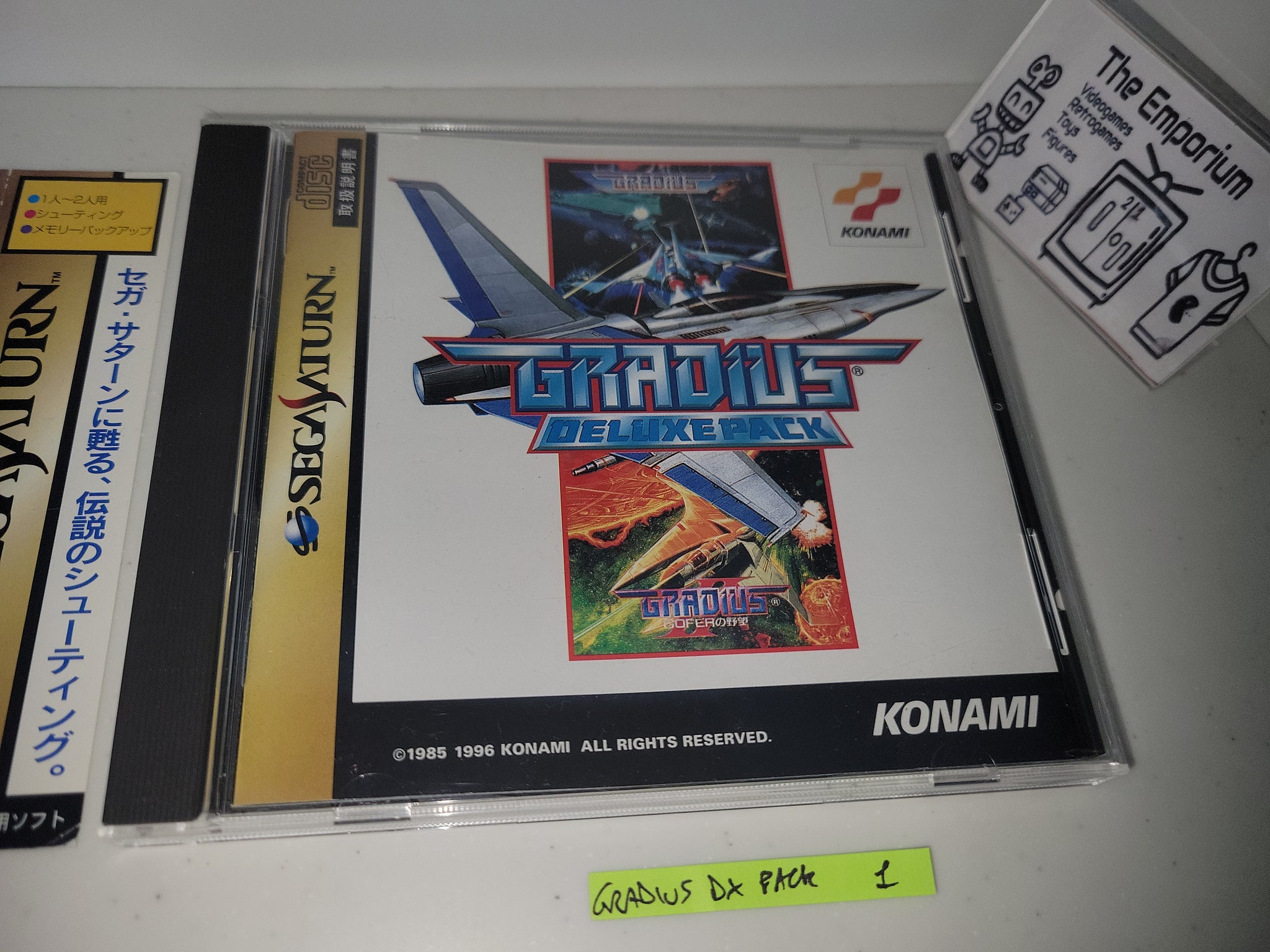 Gradius Deluxe Pack - Sega Saturn sat stn – The Emporium