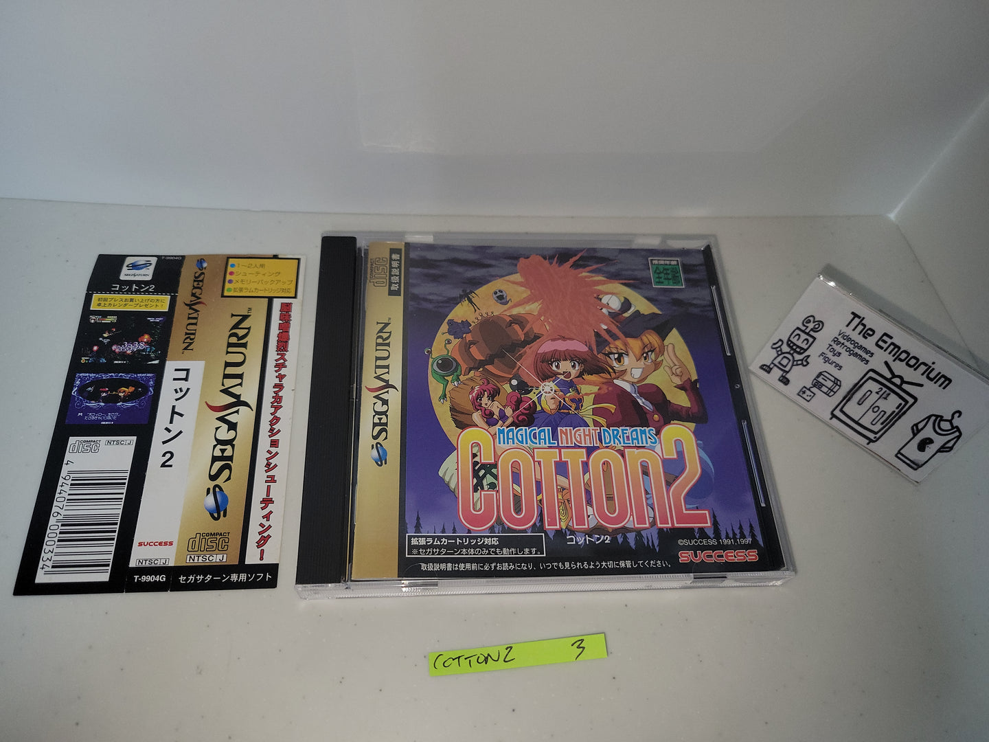 Cotton 2 - Sega Saturn SegaSaturn