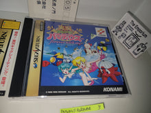 Load image into Gallery viewer, Jikkyou Oshaberi Parodius: Forever With Me -  Sega Saturn
