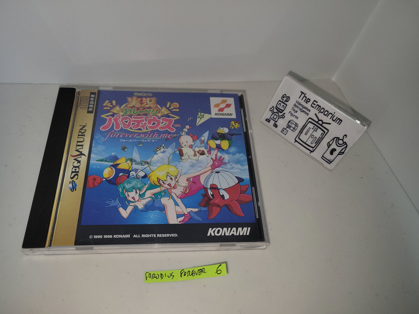 Jikkyou Oshaberi Parodius: Forever With Me -  Sega Saturn