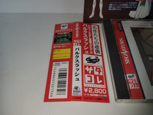 Load image into Gallery viewer, Bulk Slash (Saturn Collection) -  Sega Saturn
