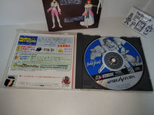 Load image into Gallery viewer, Bulk Slash (Saturn Collection) -  Sega Saturn
