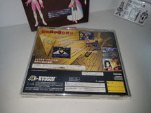 Load image into Gallery viewer, Bulk Slash (Saturn Collection) -  Sega Saturn
