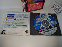 Load image into Gallery viewer, Bulk Slash (Saturn Collection) -  Sega Saturn
