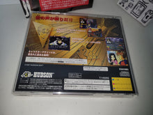 Load image into Gallery viewer, Bulk Slash (Saturn Collection) -  Sega Saturn
