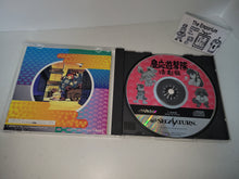 Load image into Gallery viewer, Keio Yugekitai -  Sega Saturn
