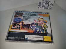 Load image into Gallery viewer, Keio Yugekitai -  Sega Saturn
